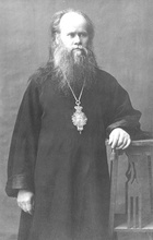 Уар (Шмарин), епископ Липецкий <br>Ист.: fond.ru