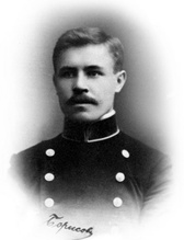 Владимир Михайлович Борисов<br>Фотография предоставлена матушкой Галиной Ивановной Слукиной