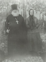 Священник Феодор Пестровский с супругой Марией Павловной