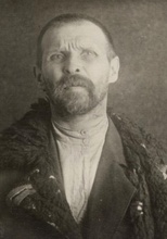 Диакон Александр Введенский. Фото из архивного следственного дела 1938 г.<br>
(sinodik.ru)