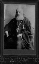 Свящ. Александр Павлович Лебедев. 1901. Ист.: личный архив Е. Л. Лебедева