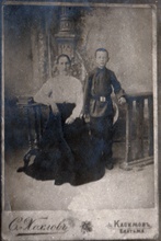 Матушка Александра со старшим сыном Алексеем. Касимов, 1903