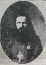 Отец Владимир Борисов. 1927<br>Ист.: Священномученики Борисовы : рассказы о старом новгородском духовенстве ... С. 6