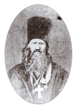 Прот. Стефан Ландышев <br> Ист.: Алтайская духовная миссия в 1830–1919 годы ...