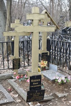 Крест на могиле псаломщика Ивана Мошкова