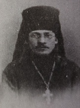 Иеромонах Пантелеимон (Успенский)<br>Ист.: Московская духовная академия в начале XX века. [С. 3 вклейки с фотографиями]