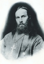 Священник Николай Руднев.<br>Ист.: Семейный архив Анны Теплой