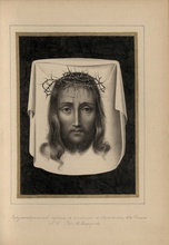 «Нерукотворный Образ, с полотна св. Вероники, в Риме. № 11»