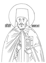 Прорись иконы прпмч. Моисея.
Соловецкий монастырь