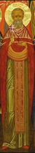 Священномученик Павел (Понятский)<br><i>Икона храма св. Новомучеников и Исповедников Российских в Бутове</i>