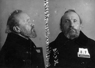 Священник Николай Крылов. Фото из архивного следственного дела. 1932 г.<br>
Ист.: Новомученики, исповедники, за Христа пострадавшие ...