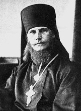 Епископ Петр (Зверев)<br>Ист.: mstud.org
