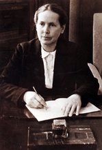 Ираида Николаевна Морешенкова, дочь. 1940-е