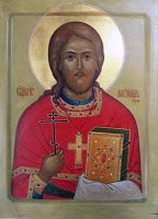 Священномученик Александр (Крылов) <br>Ист.: vladkan.ru