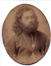 Протоиерей Павел Лахостский. 1897 г. <br> Ист.: Атрибуция портрета священнослужителя ...