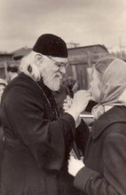 Архиепископ Омский и Тюменский Ермоген (Голубев). Омск, 1963.<br>Ист.: pravlife.org