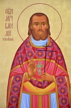 Икона священномученика Василия Измайлова <br>Ист.: fond.ru
