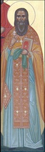 Священномученик Петр Юрков. <br><i>Фрагмент иконы храма св. Новомучеников и Исповедников Российских в Бутове</i>