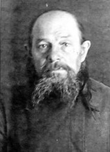 Протоиерей Василий Мирожин. Фото из архивного следственного дела. 1937 г. <br>Ист.: fond.ru