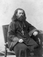 Протоиерей Павел Лахостский. 1903 г. <br> Ист.: Атрибуция портрета священнослужителя ...
