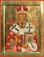 Священномученик<br>Александр (Трапицын)<br>Ист.: fond.ru