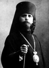 Епископ Евгений (Кобранов).<br>Ист.:
Новомученики и исповедники ...