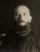 Иеромонах Лаврентий (Насонов). Фото из архивного следственного дела 1937 г. <br> (sinodik.ru)