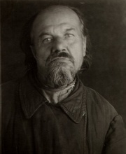 Иеромонах Виталий (Евграфов). Фото из архивного следственного дела 1937 г.<br>
(sinodik.ru)