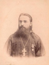 Священник Александр Александрович Иконицкий. 1900-е<br>Ист.: Астраханское духовенство