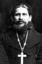 Священник Петр Зиновьев. 1930-е<br>Ист.: fond.ru