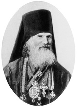 Виталий (Гречулевич), еп. Могилевский. 1883–1885.<br>Ист.: РГИА