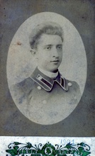 Василий Андриевский в семинарии. 1901
