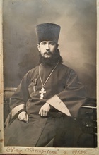 Священник Сергий Петровский. 1913 г.<br>Фото из семейного архива М. К. Расторгуевой