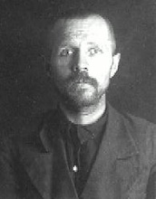 Священник Александр Крутицкий. Тюремное фото. 1938 (архив ПСТГУ)