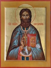 Священномученик
Константин (Пятикрестовский).<br>Ист.: fond.ru