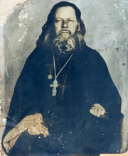 Священник Николай Каурцев. <br>Фото предоставлено праправнуком Сергеем Фельдманом
