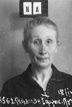 Кудасова Ефросинья Петровна. Фото из архивного следственного дела. 1931 г. <br>
Ист.: Новомученики, исповедники, за Христа пострадавшие ...