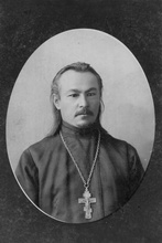 Священник Александр Миловидов
