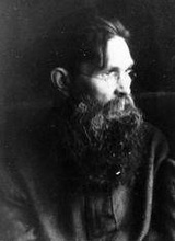 Максимов Владимир Николаевич <br>
Ист.: Новомученики, исповедники, за Христа пострадавшие ...