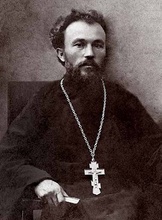 Священник Александр Цицеров.<br>Ист.: fond.ru
