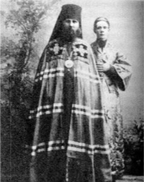  Фотография