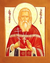 Священномученик Иаков (Бриллиантов)<br>Ист.: fond.ru