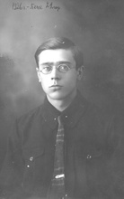 Петр Гумилевский, сын. 1926