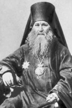 Епископ Герасим (Добросердов). 1860–70-е
<br> Ист.: Древо