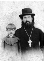 Священник Константин Михайлович Юдин с дочерью Верой. Кон.  XIX в.<br>Ист.: Астраханске духовенство