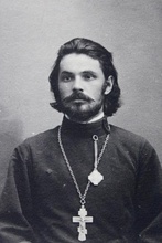 Священник Константин Васильевич Зорин. 1916
<br> Ист.: Астраханское духовенство