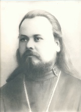 Священник Петр Грицай<br><i>Фотография из архива семьи Колесниковых</i>