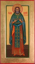 Священномученик Андрей (Воскресенский).<br>Ист.: fond.ru