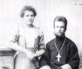 Отец Иоанн Мысов с супругой. Ист.: Русский крест : Священник Иоанн Мысов ...