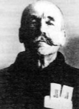 Лебедев А. Т. Фото из архивного следственного дела <br>Ист.: За Христа пострадавшие : Гонения на Русскую Православную Церковь ... Кн. 9. С. 147